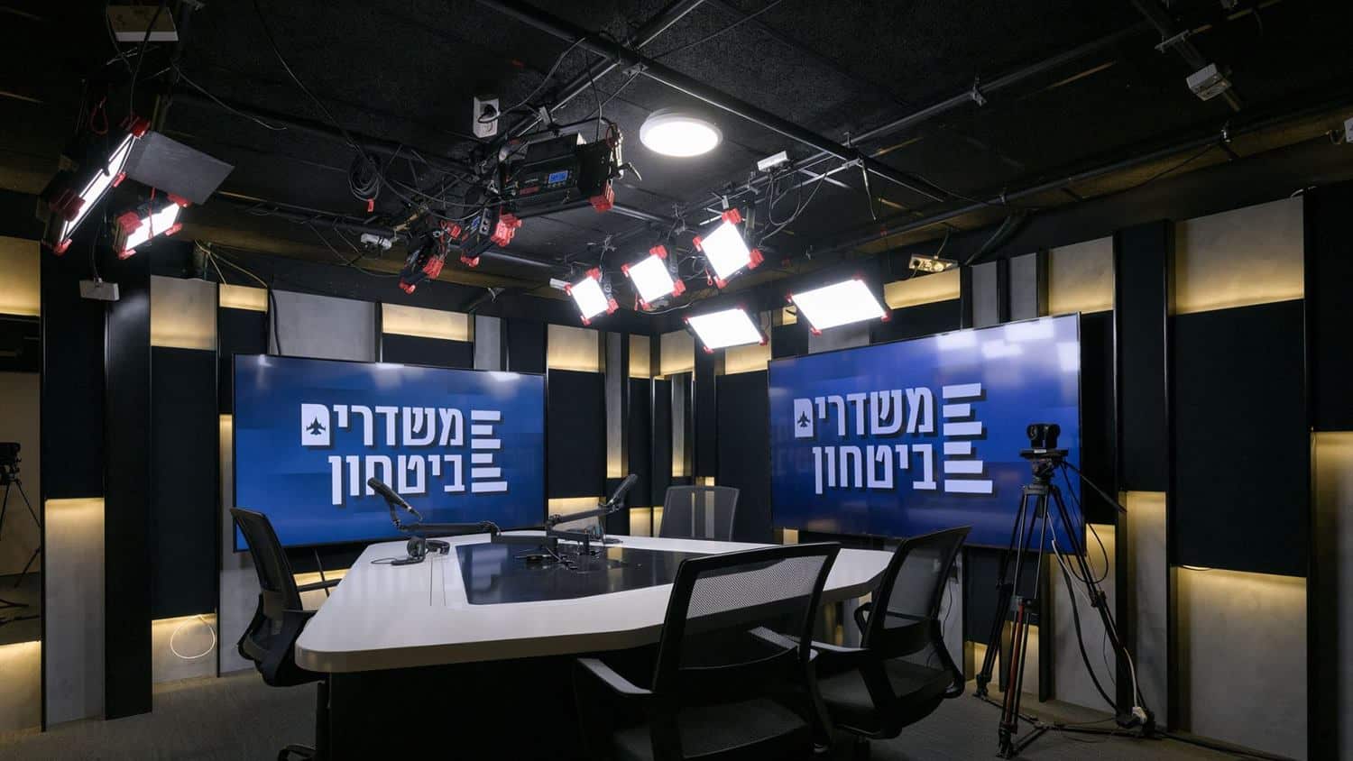 אולפן שידור מוגמר עם תאורת במה ומסכי רקע, פרויקט הקמה מלא